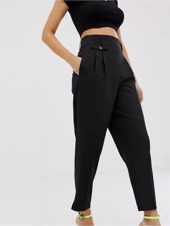 ASOS Pants - NWOT ASOS Design Petite High Waist Balloon Trousers Black US 4